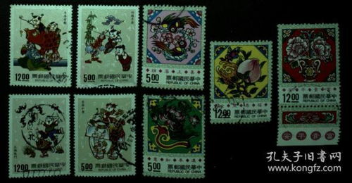 郵票與稅票 港澳臺(tái)郵政與財(cái)政的特殊印記