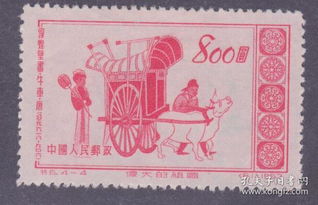 方寸間的歷史記憶 民國郵票、稅票與字畫的收藏價(jià)值