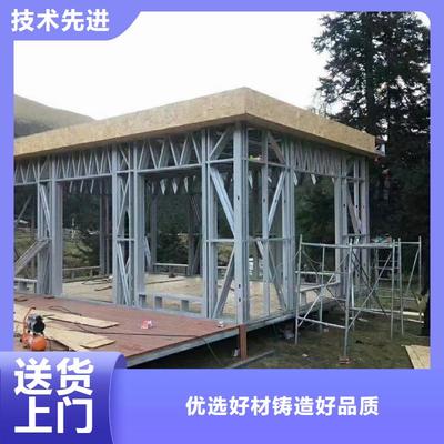 安徽省蚌埠市|五河|龍子湖|黃山|巢湖|滁州|亳州|宿州|淮南|池州輕鋼別墅-聰美(更新時間:2025-07-08 12:00:29)